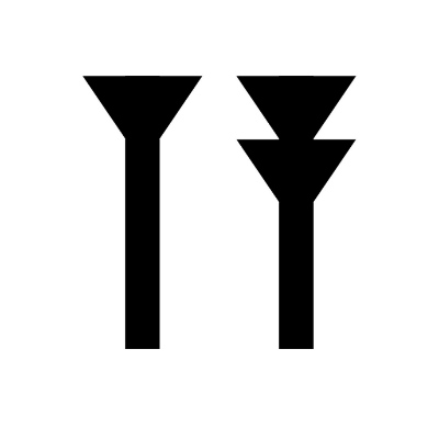 𒀀 Allo - Logo